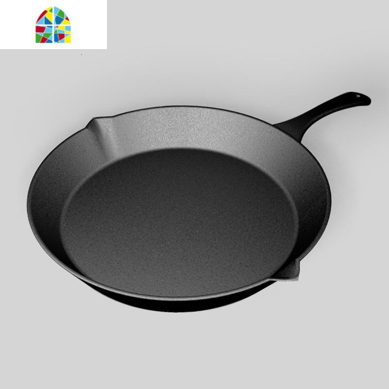 铸铁平底锅煎锅家用29cm无涂层铁锅煎蛋牛排锅煎锅