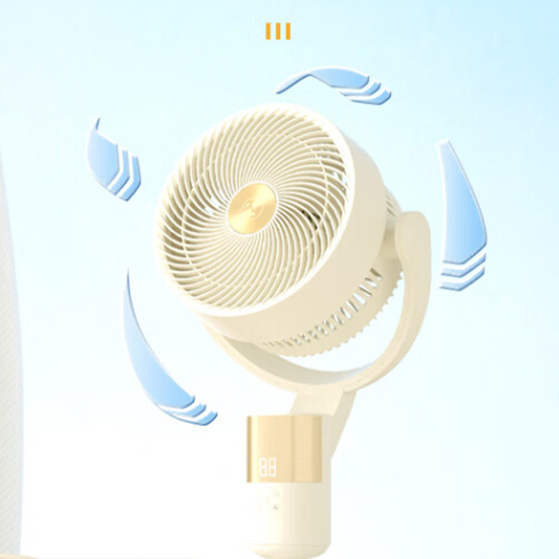 西屋循环扇智能空气负离子净化落地扇语音遥控节能WTH-XH2605高清大图