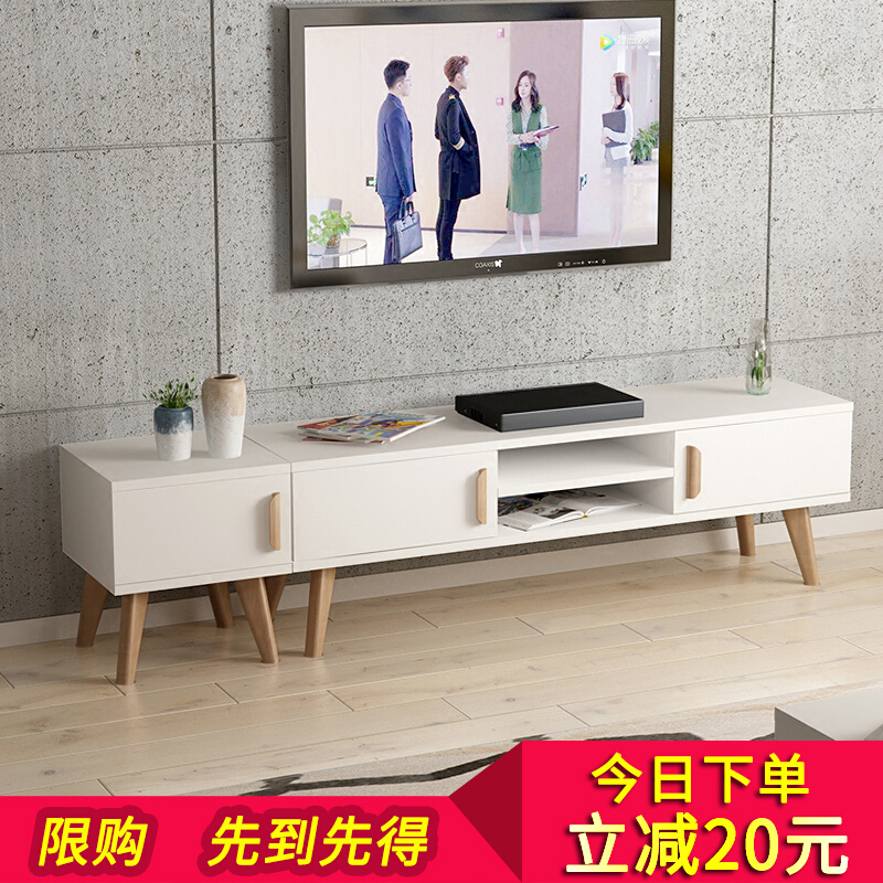 电视柜现代简约小户型迷你茶几简易组合客厅北欧电视机柜卧室地柜100CM+高边柜组装