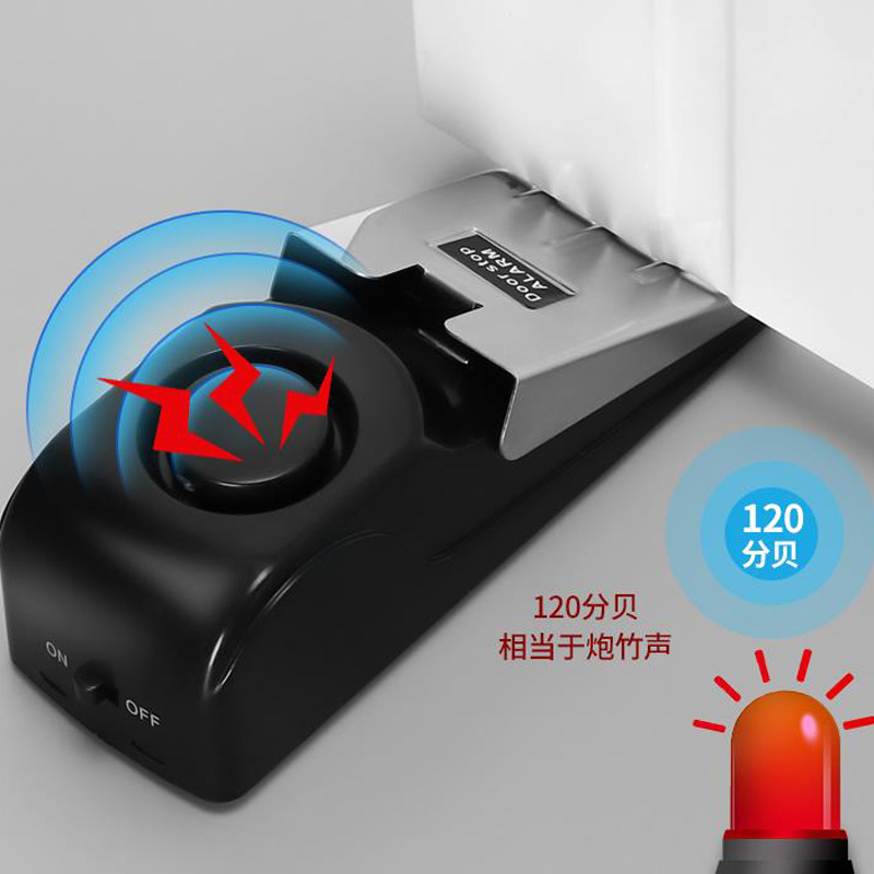 GREENWON 门阻防盗报警器 16286