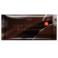 诺梵巧克力DIY烘培制作原料大块1公斤装