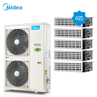 Midea美的中央空调6匹 一拖五 直流变频多联机 MDVH-V160W/N1-612P(E1)