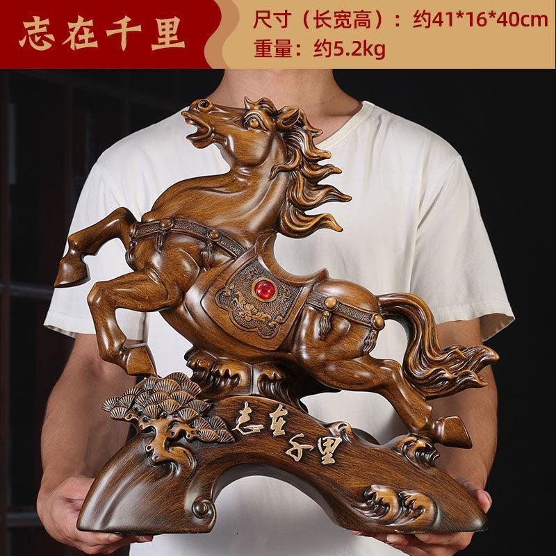 美帮汇志在千里马摆件工艺品客厅酒柜装饰品办公室桌面摆设乔迁开业礼品高清大图