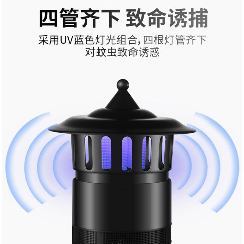 养殖场灭蚊灯户外商用室内猪防杀捕蝇黑科技物理蚊子克星 三维工匠 养殖场灭蚊3台高清大图