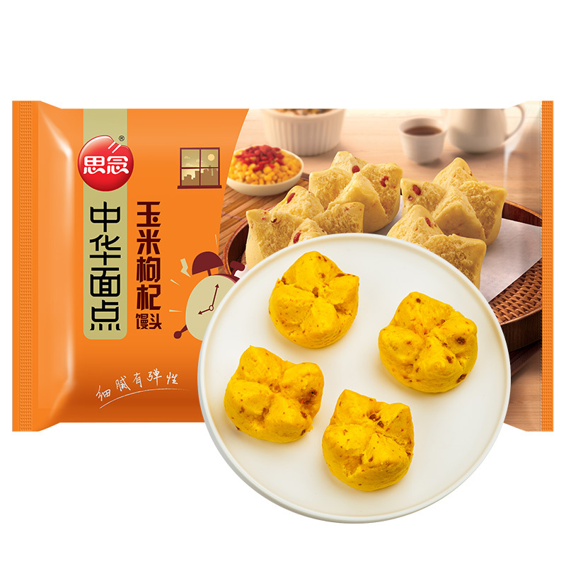 思念中华面点玉米枸杞馒头420g(12只) 速食早餐 冷冻食品 健康馒头