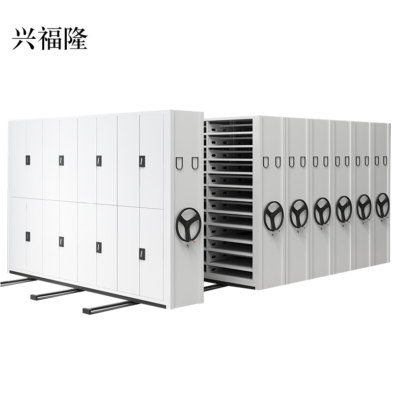 兴福隆移动密集架档案柜手摇轨道钢制智能电动密集柜资料文件柜
