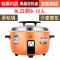 大容量电饭锅大型超大食堂商用8L10L特大饭店大电饭煲 【特厚款】煮饭香-煮东西快-省电 8L不粘+不锈钢蒸笼