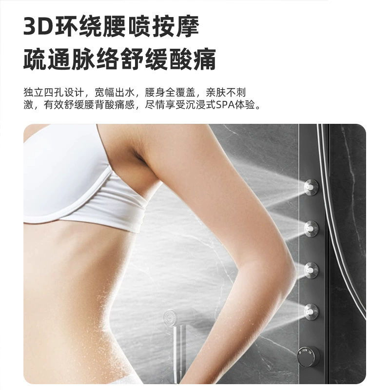 汉德斯科淋浴花洒套装沐浴器高端全铜瀑布增压花洒淋浴家用浴室淋雨喷头调温大置物高清大图