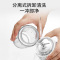 苏泊尔 (SUPOR)-榨汁机随行杯 便携式迷你果汁机料理机搅拌机 JC301电器(X)