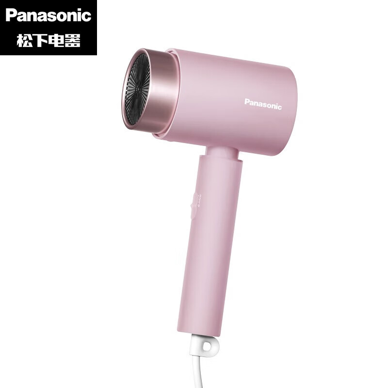 松下(Panasonic)吹风机EH-WNE5H-V405豆沙粉家用恒温负离子护发大功率电吹风宿舍学生速干学生用生日礼物