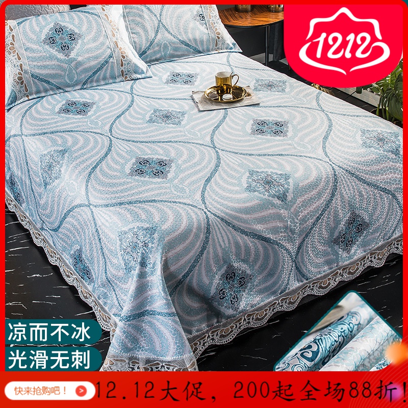 家柏饰(CORATED)空调软凉席夏季1.8m床2.0米1.5冰丝可水洗折叠机洗三件套2026新款 图腾漫语/凉而不凉，光滑爽肤，清凉透气裸睡 1.35m（4.5英尺）床