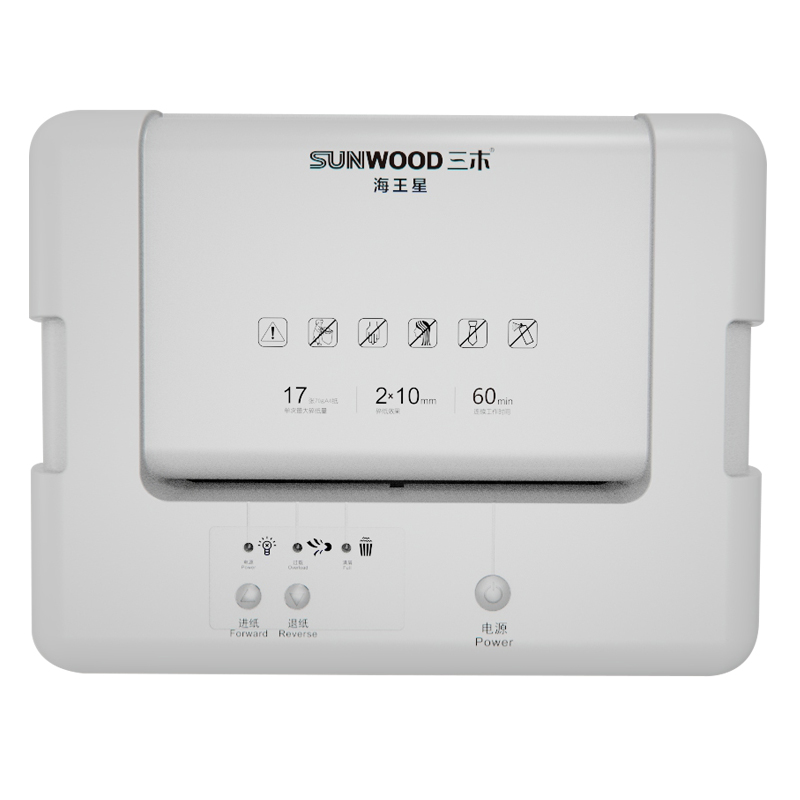三木(SUNWOOD)海王星碎纸机 5级保密 办公商用 单次17张 持续60分钟 30L 可碎纸 光盘 卡 回形针高清大图