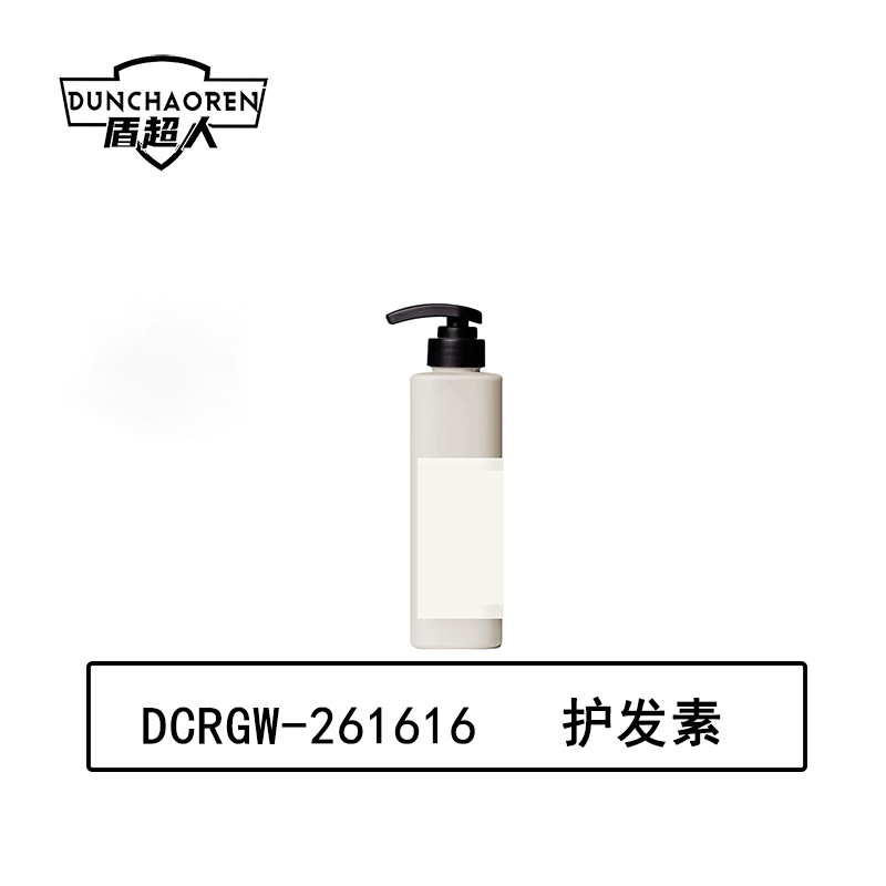 盾超人 DCRGW-261616 480ml 水光垂顺 护发素 (计价单位:瓶)高清大图