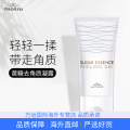 miorio米澳拉黄糖去角质磨砂膏