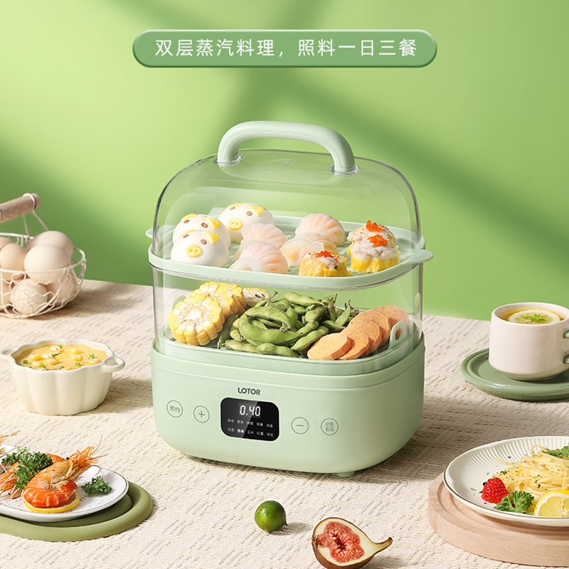 徕多电蒸锅6L大容量功能多样可预约快速蒸汽绿色DZG-1-LS高清大图