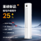长虹空调 KFR-51LW/ZDTTW3+R1(SE) 2匹 新一级能效 冷暖变频省电立式家用客厅柜机空调