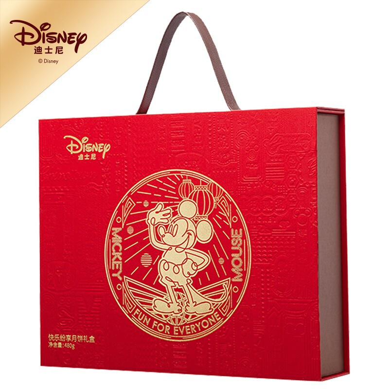 （Disney）快乐纷享月饼