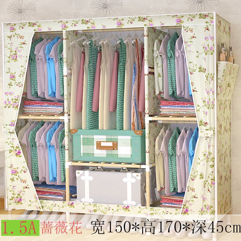 简易衣柜实木非钢管防尘组装布衣柜加粗折叠简易儿童现代加固衣橱 150A 蔷薇花（防水布料）图片