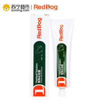 红狗RedDog 猫用化毛膏120g 调理肠胃宠物猫咪营养膏