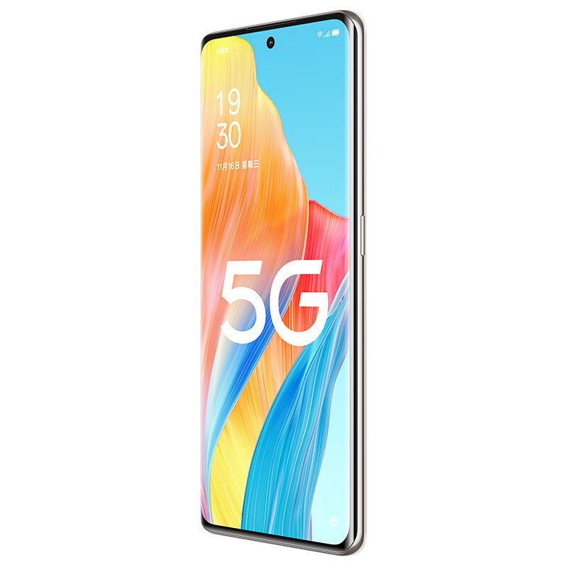 OPPO A1 Pro 晨曦金 8GB+256GB 1亿像素单反级超级影像;6.7英寸超窄双曲屏 全网通5G手机