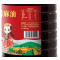 和谐幸福人生宁夏风味原浆浓香胡麻油5L/桶