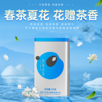 林湖茶叶 买1赠1浓香型茉莉花茶散装花毛峰大份量口粮茶250g/盒