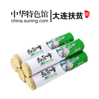 【中华特色】大连扶贫馆 贵州六盘水 老面子青菜汁面蔬菜面条果蔬面炒面手工碱水面面条细480g*5把