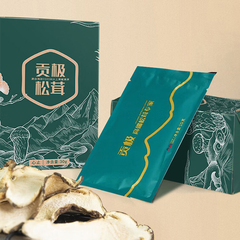 贡极有机松茸干片菌菇干货独立包装未开伞有机松茸心止礼盒120g*1盒