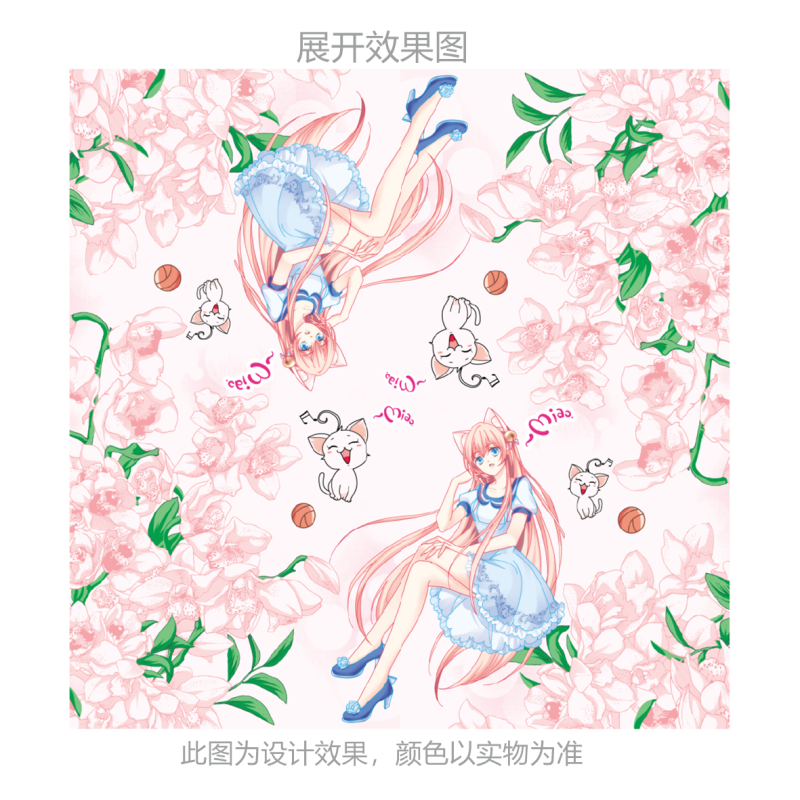 莞美尚品猫妖的诱惑怦然心动彩色餐巾纸原生木浆纸巾三层加厚便携装2包
