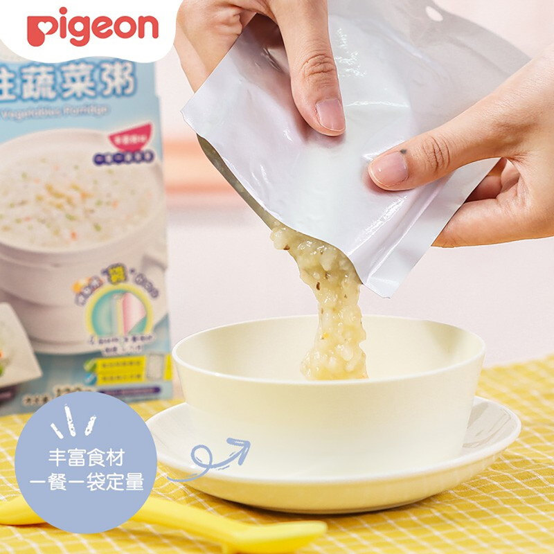 贝亲(Pigeon)婴幼儿辅食粥 宝宝米糊粥 [9个月+套餐]5包(3种口味)