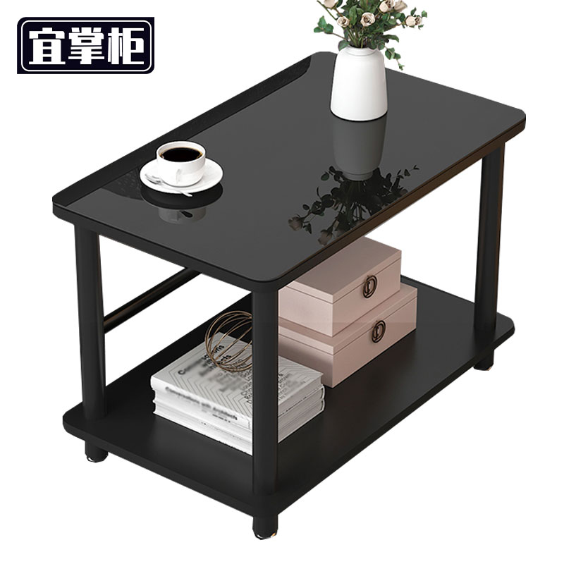 宜掌柜 茶几 40*50*53cm 张高清大图