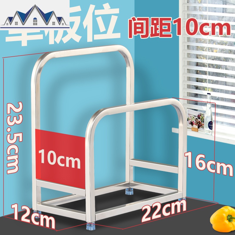 双层不锈钢砧板架子座落地大圆厚菜板架厨房台面收纳架壁挂置物架_5_188 104(10厘米单砧板位）（亮银色）