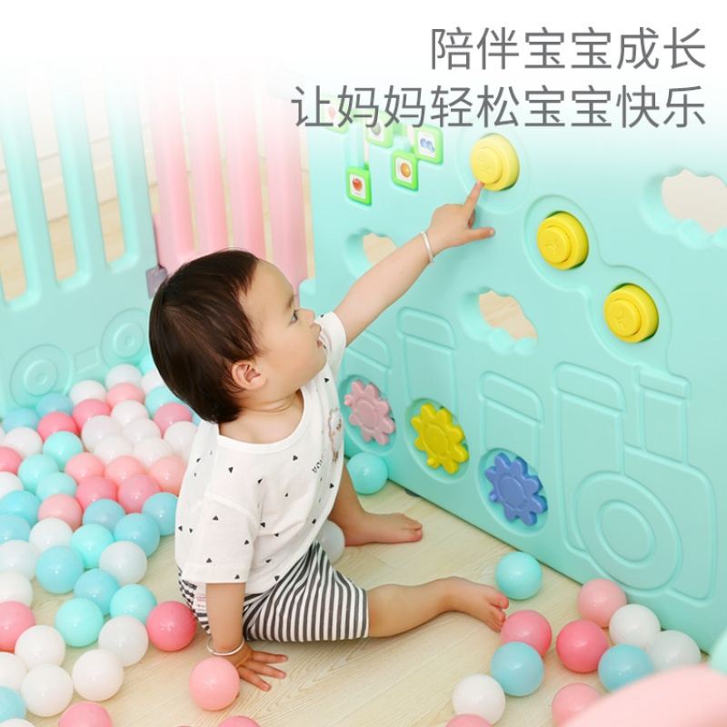 儿童游戏围栏家用 婴儿爬行垫护栏防摔 宝宝学步玩具