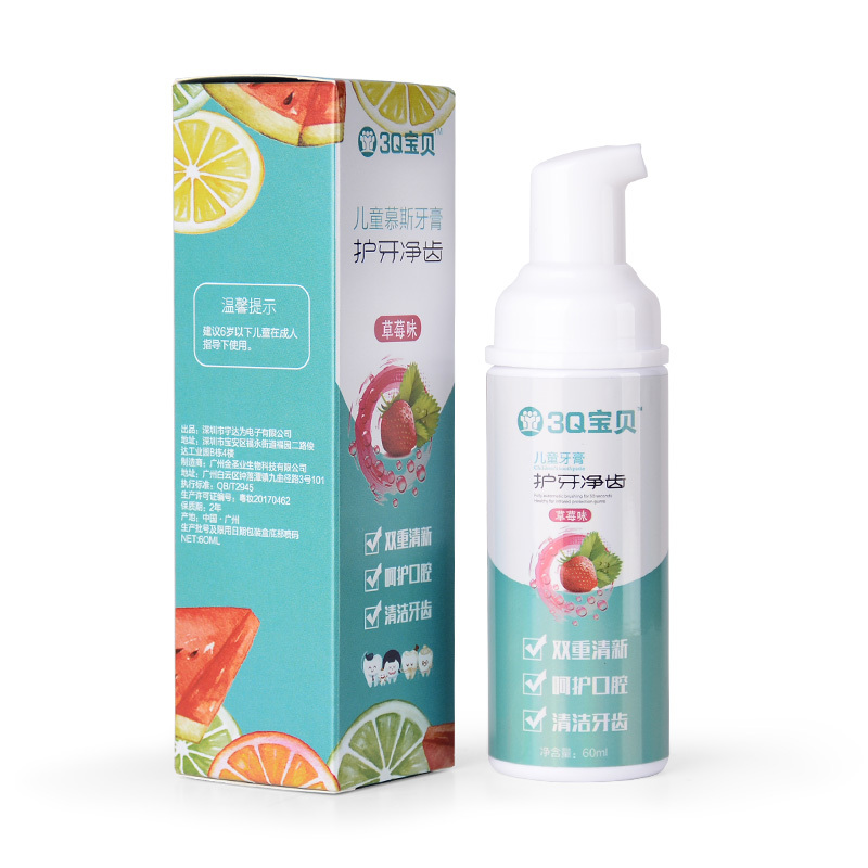 3Q宝贝 儿童慕斯牙膏