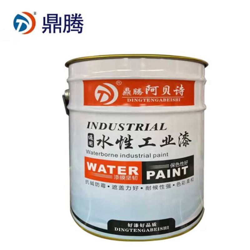 鼎腾 水性底面合一漆 铁红(20kg)/桶高清大图