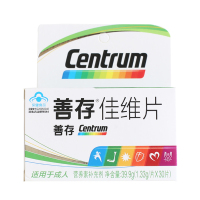 善存佳维片 复合维生素矿物质 补充维生素a维生素b族Vc中老年补钙钙片补锌 多种维素
