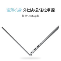 戴尔(DELL)成就3420商务办公轻薄本笔记本电脑14英寸全高清酷睿12代i7-1255U/16GB内存/512GB SSD/MX550 2GB独显