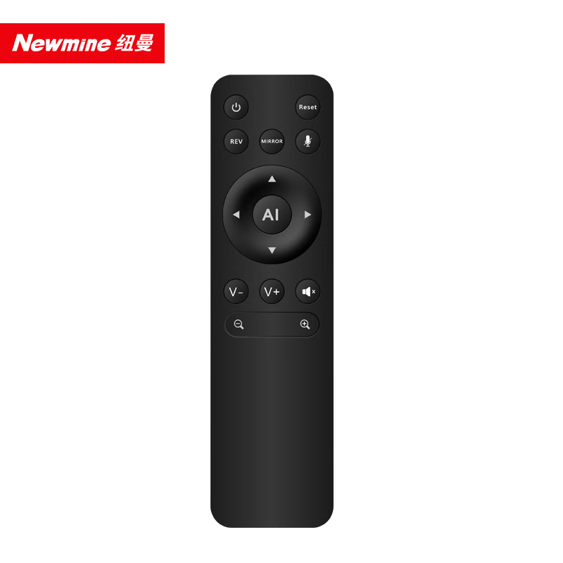 纽曼 NM-S200-1080 高清音视频会议一体机 会议摄像头 视频会议全向麦克风 6米拾音 黑色高清大图