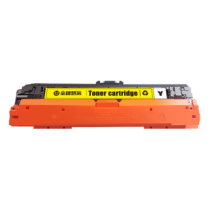金穗慧采 CE272A 硒鼓适用于HP CP5520n/CP5520dn/CP5520xh