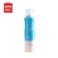 名创优品(miniso) 舒爽修护冰肌喷雾夏季温和保湿补水柔肤舒缓爽肤水