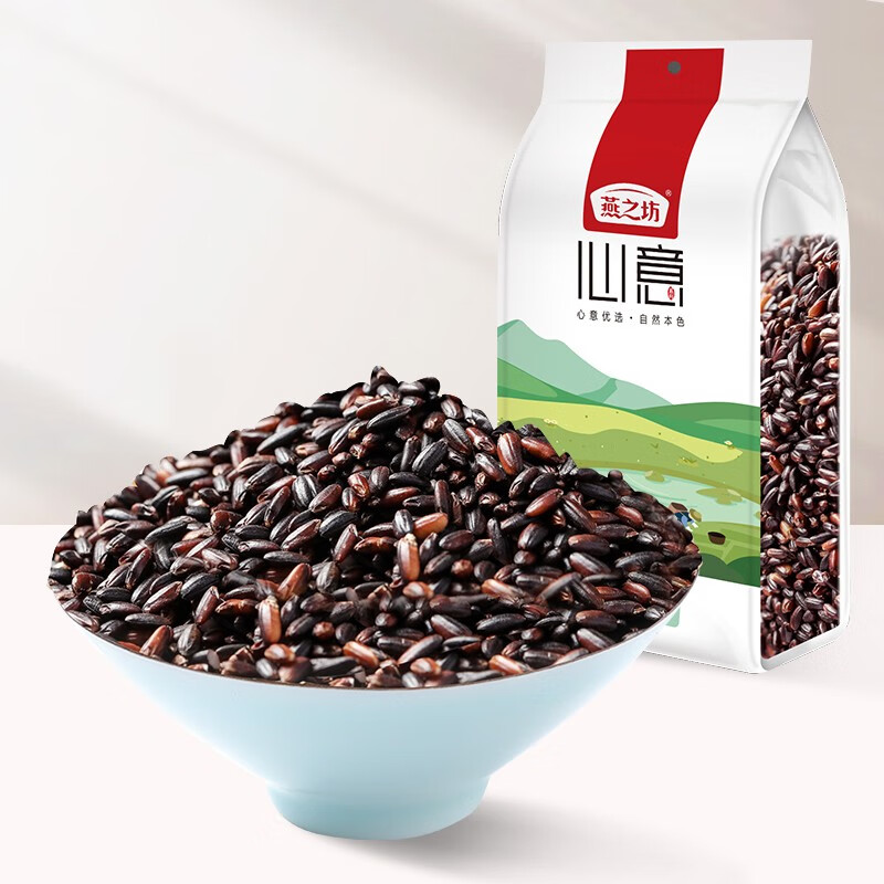 燕之坊 血糯米 2斤 (紫糯米 五谷杂粮 粗粮 腊八粥粽子米)