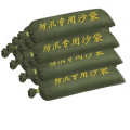 勇夺虎斑救灾充气垫