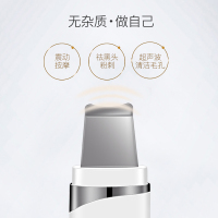 金稻超声波铲皮机美容仪器家用脸部去粉刺黑头铲毛孔清洁神器718(粉色)