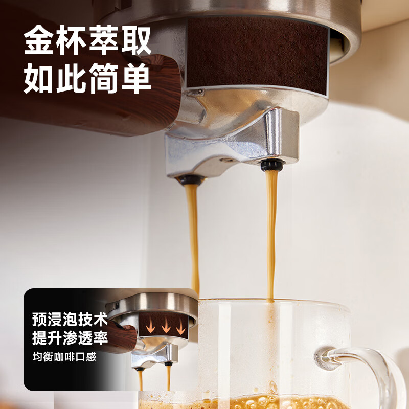 施耐德(Schneider) 咖啡机意式全半自动咖啡机 20Bar高压萃取蒸汽打奶泡 SWK-XCF02高清大图