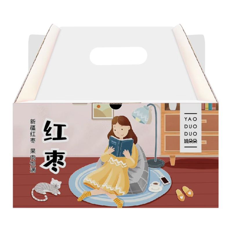 姚朵朵特级免洗红枣1.2千克自然晾干肉质紧实高清大图