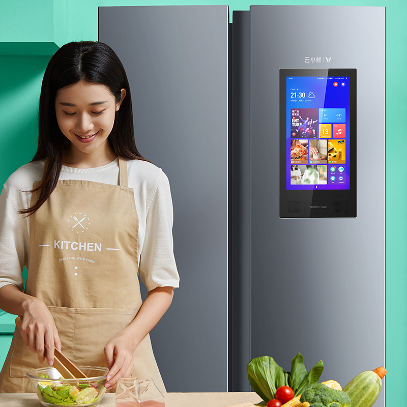 VIOMI/云米 大屏电冰箱双开门对开门智能风冷无霜家用变频超薄大冰箱BCD-458WMLAD02A
