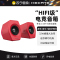 EDIFIER/漫步者 HECATE G2000无线蓝牙电脑家用台式桌面音箱迷你小型音响笔记本重低音炮USB 红色