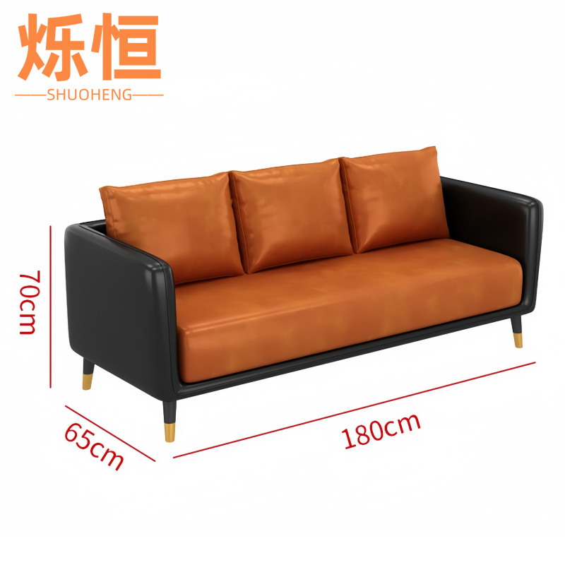 烁恒 沙发皮质 张高清大图