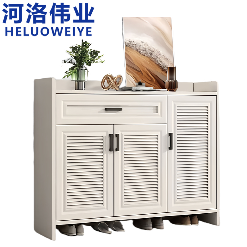 河洛伟业高清大图