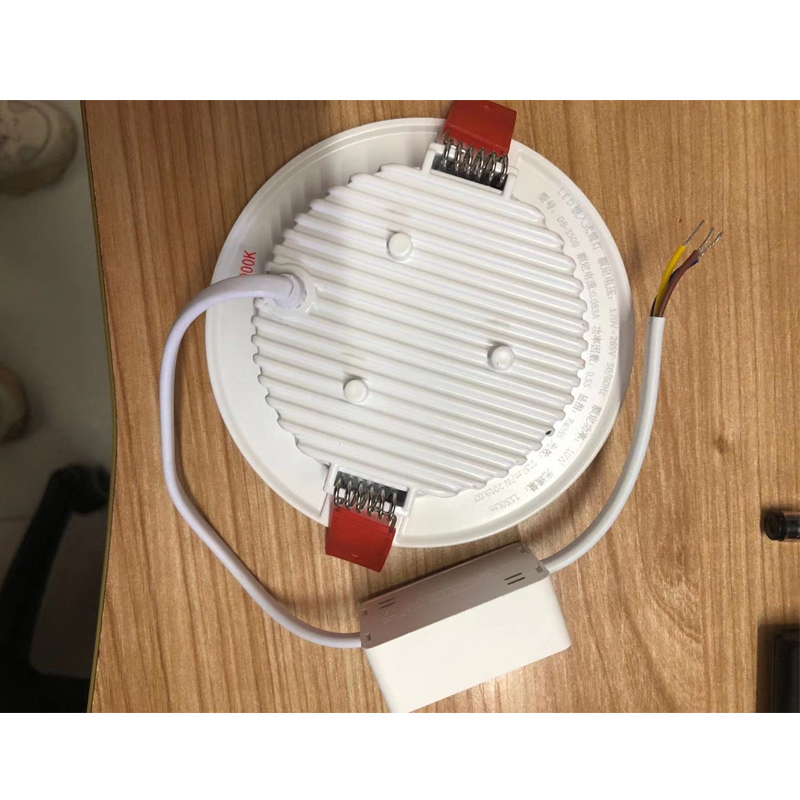 iDiskk LED嵌入式筒灯 10W 白光 型号DB-350B